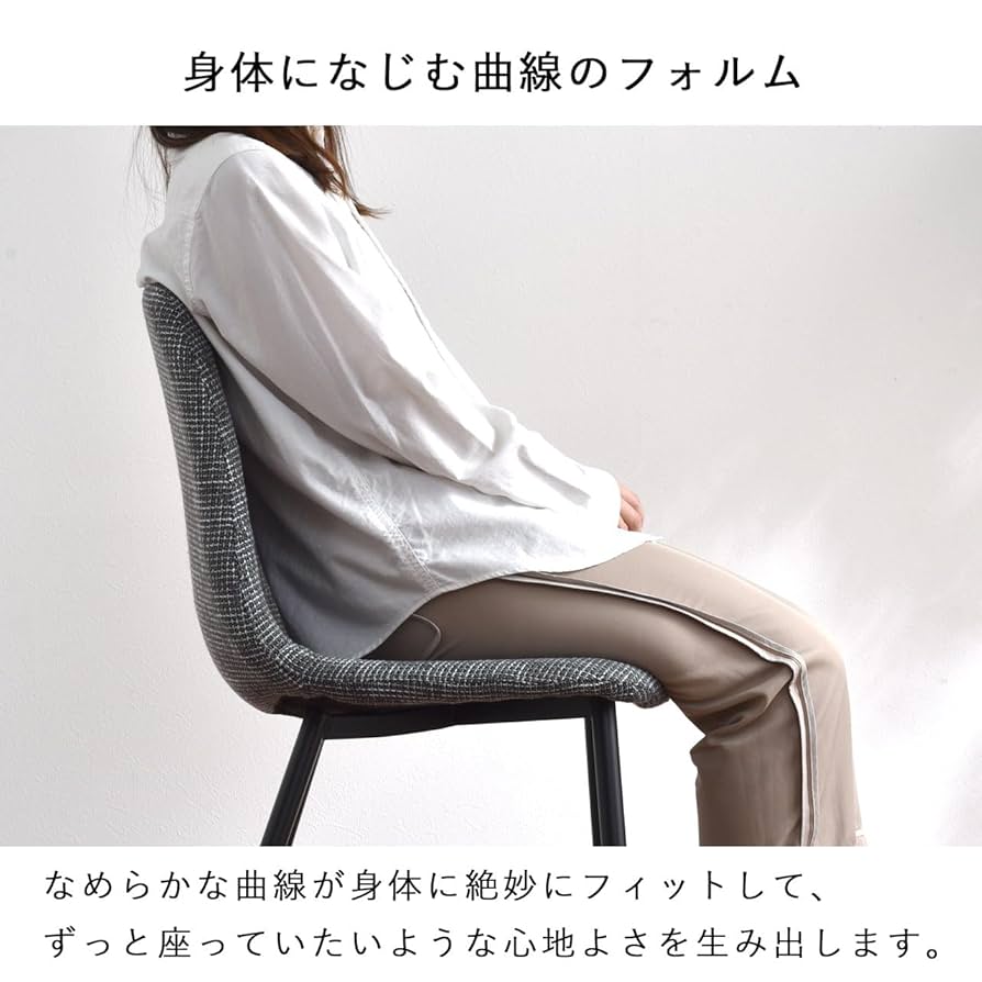 ダイニングチェア 2脚 Amazon｜ワイエムワールド ダイニングチェア 椅子 2脚セット